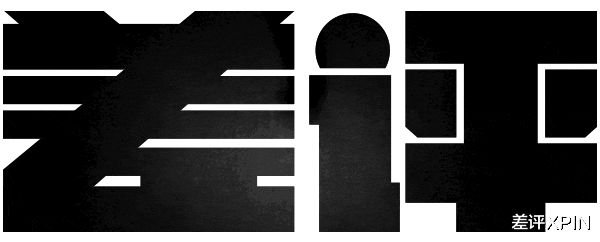 惠州股票配资 iPhone可能得涨价, 因为京东方在正面硬刚三星