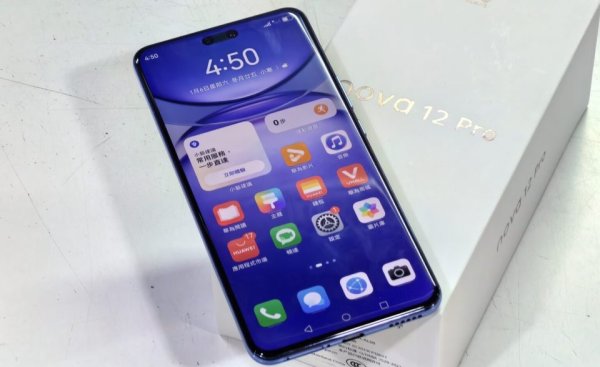 正规股票配资官网 华为逐渐清仓, 512GB+可变光圈+双向卫星消息, 售价低至2699元